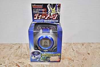 デジモンテイマーズ　ディーアーク　シルバー&ブルー　バンダイ　BANDAI デジモンテイマーズ ディーアーク シルバー&ブルー バンダイ